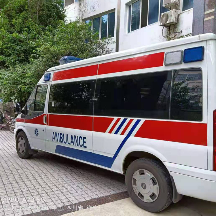 海棠重症转院救护车出租